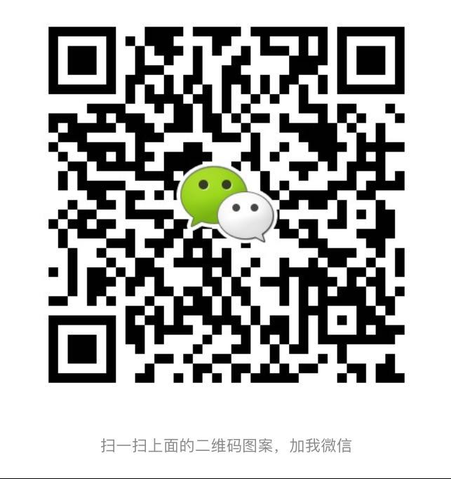  美丽宝妈交流群