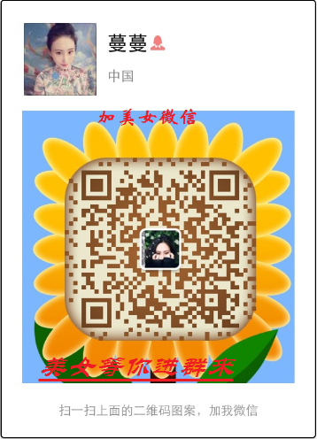 上官团队881