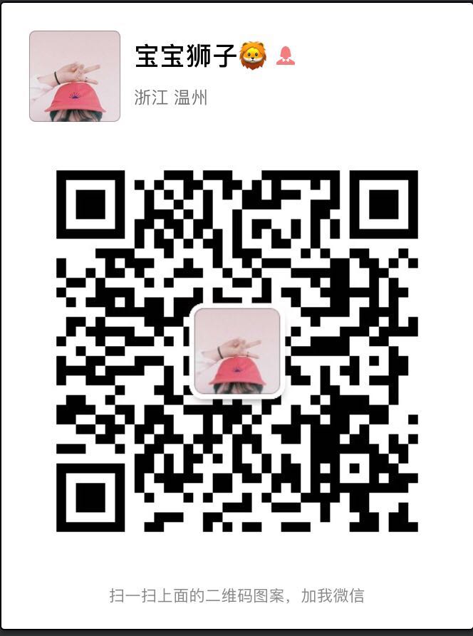  天天  上新产品