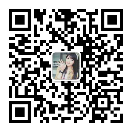 芜湖微信群二维码最新