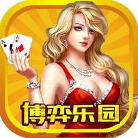 打鱼,扎金花,牛牛,娱乐电玩城