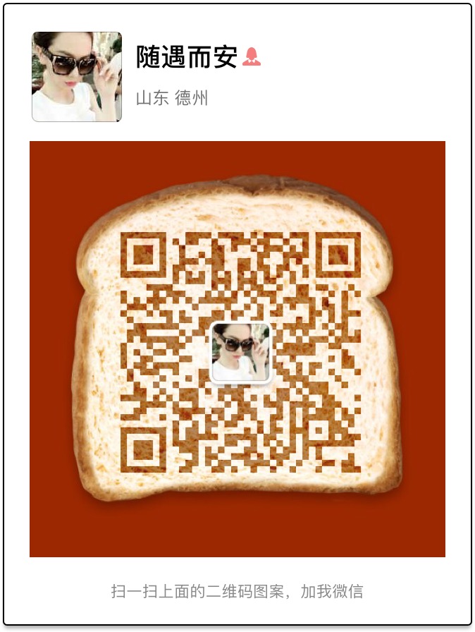 北京赛车微信群