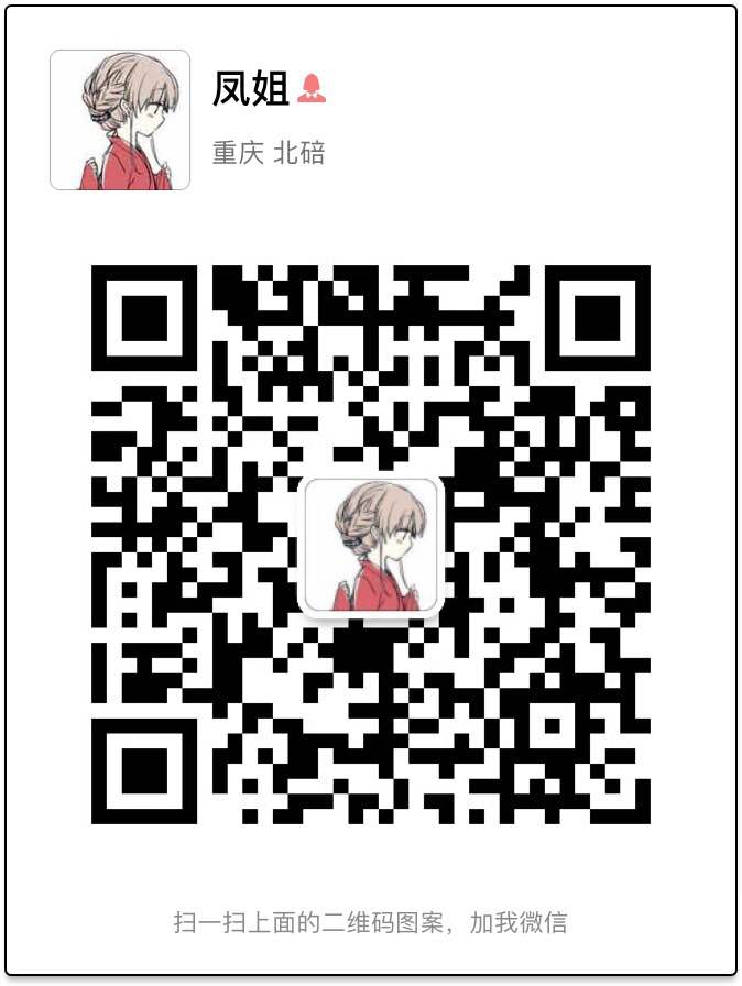 ~埋雷20-300禁抢