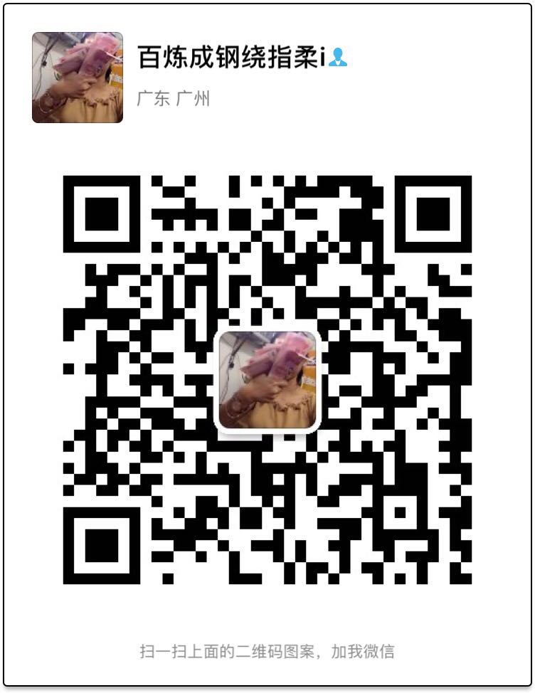 重庆时时信誉老群不打水