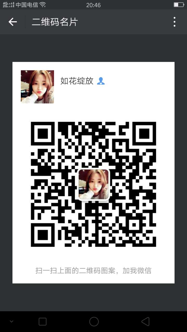  宝妈育儿心得交流群