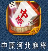 微信群 河北麻将