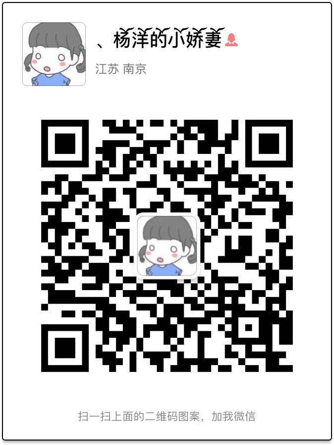  妈妈辅食微课堂