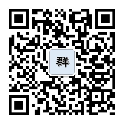  微商推广