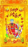 兵哥麻将群