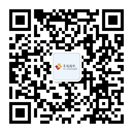  A各种手机卡代理加盟群