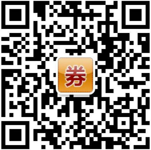  优惠卷群