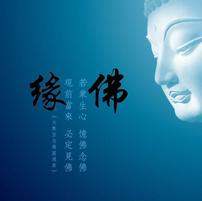 高山流水股友交流
