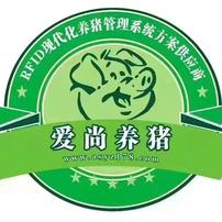 爱尚养猪交流