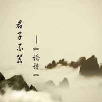 赢在财富之颠