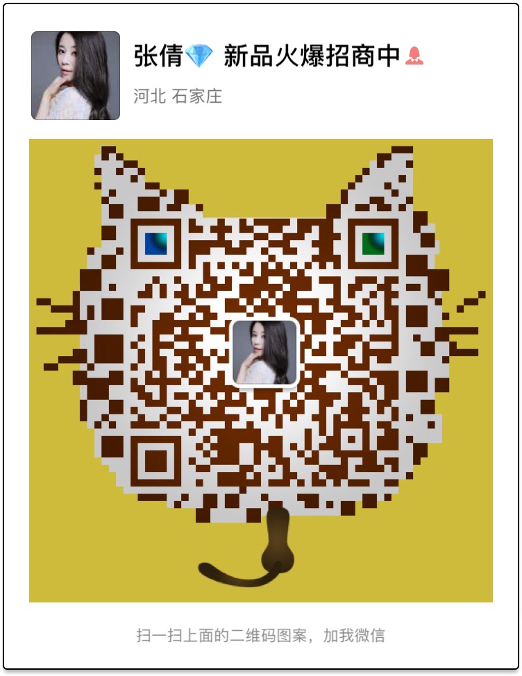  互粉交友