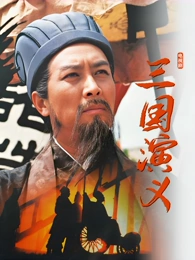 星海边境第二季 高清电视剧全集在线观看