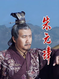 长夜灯火 都市情感电视剧海报