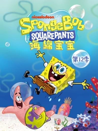 仙逆第82集逆修初成1080P播放