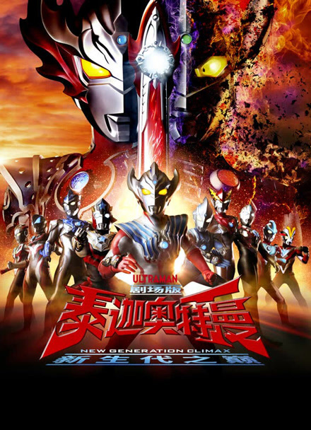 暗巷侦探社剧照