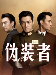 深夜厨房物语 治愈生活剧海报