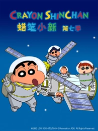 无声放映厅 动画长片封面