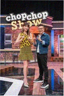 厨房的第三次革命剧照
