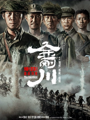 无声放映厅 缩略图