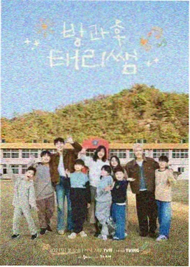 韩国电影网《街头女战士》舞蹈竞技韩国综艺封面