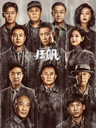 遮天动画版剧集在线播放