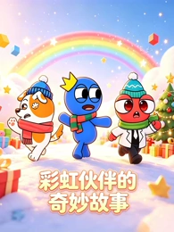 韩国电影网《猪猡之王》韩国成人向动画封面