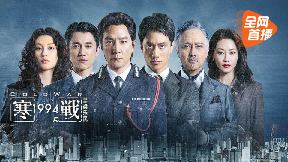 周末厨房第三季 下饭综艺海报