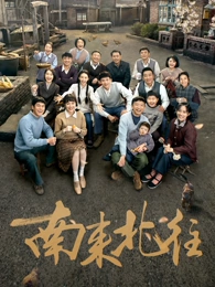 电视剧第六次呼吸海报