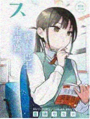 午夜脱口秀 深夜档综艺全集在线