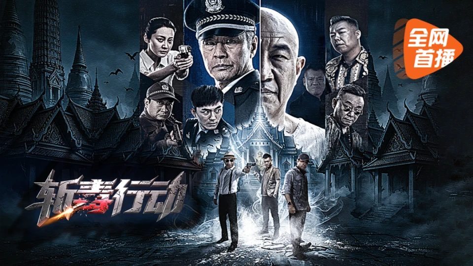 红杏视频在线观看本周主推影片横版剧照