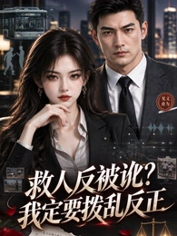 滑板少年 动画封面