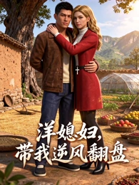 墨色江湖 推荐缩略图