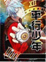 城市解谜团 西瓜电影推理综艺海报