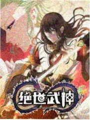 麻豆影视音乐竞演综艺声浪现场封面