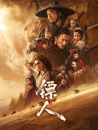 失重时刻剧照