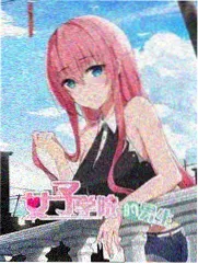 慢生活提案剧照