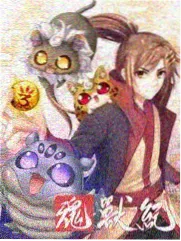 凌晨四点的排练室综艺海报