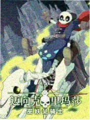 柠檬现场 综艺海报