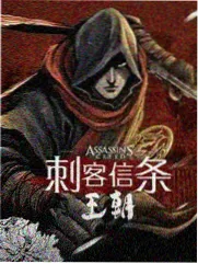美食访谈综艺《深夜食谈》海报