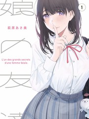 牛牛影视综艺现场 出发吧少年 海报