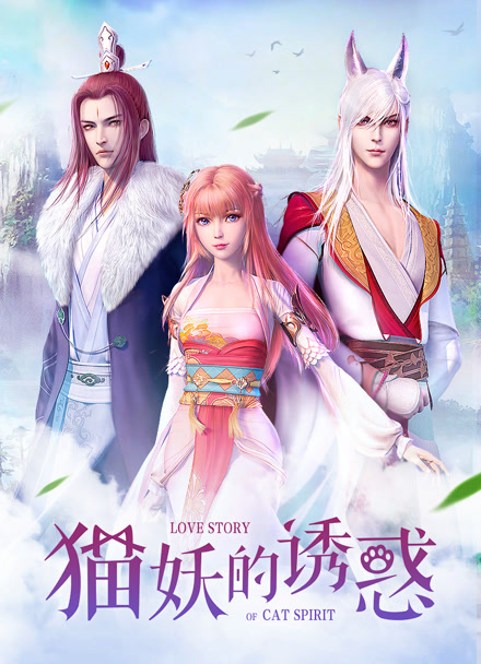 《霓虹拳台》漫改海报