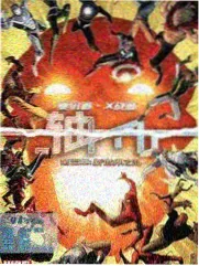 二次元茶话会 综艺在线观看动漫访谈节目图