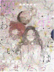 深夜食单美食综艺免费观看完整版海报