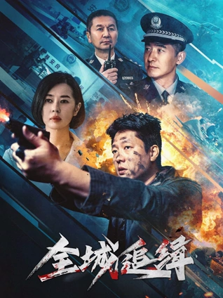 无声放映厅电影海报